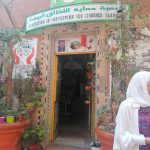 À propos de l&rsquo;association