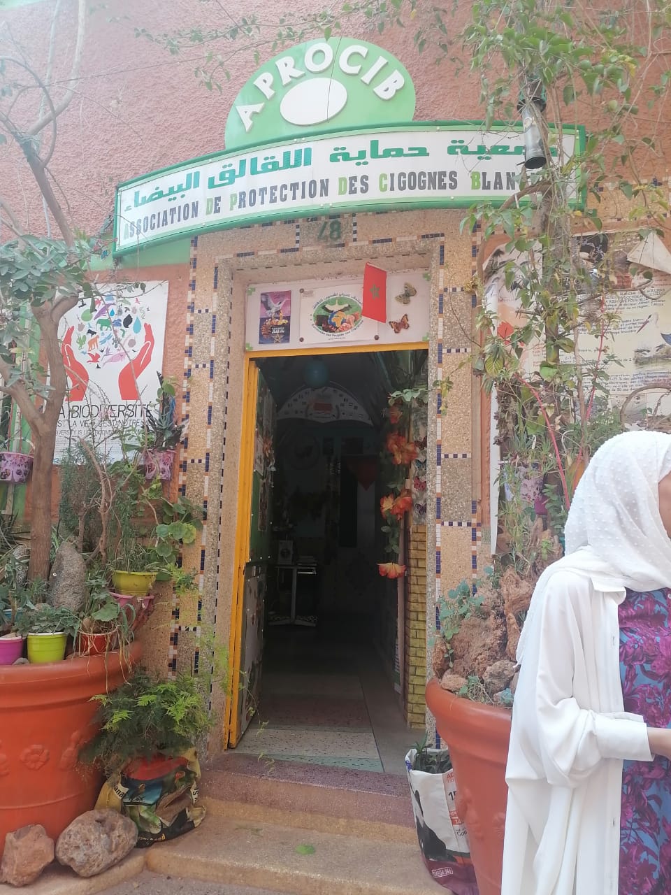 À propos de l&rsquo;association